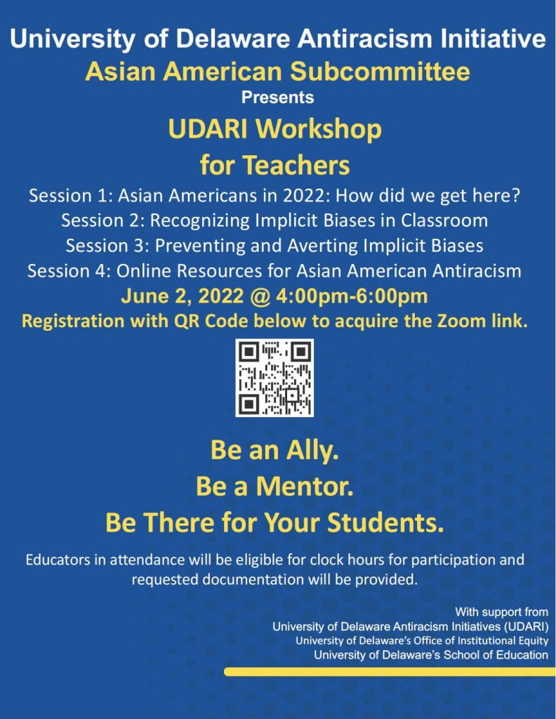UDARI Workshop for Teachers