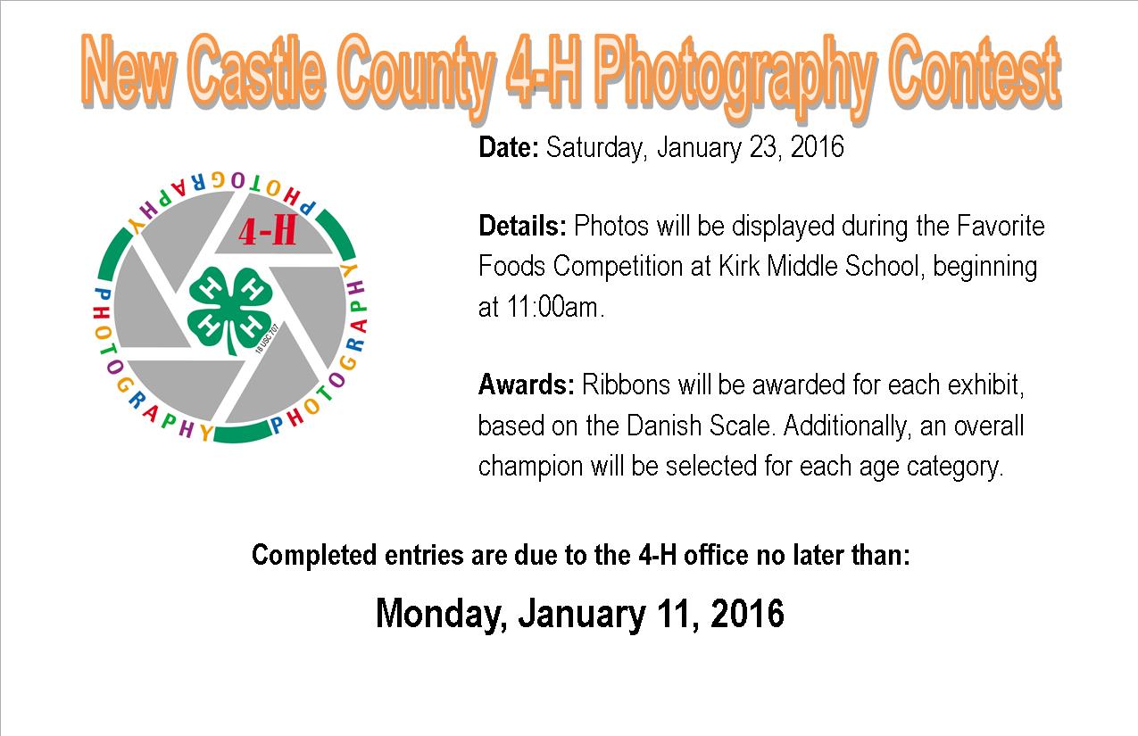2016 Photography Contest Flyer