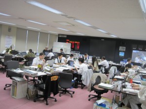 2011 Tohoku Earthquake and Tsunami Emergency Operations Center