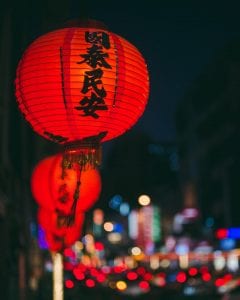 Red Chinese lanterns at night in the city
