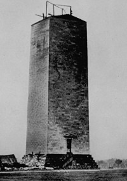 The Washington monument was constructed in 1884 to honor George Washington- the first president of the United States. Stones used to build the monument were sourced from three different quarries in Baltimore, Tennessee, and Massachusetts. There is no clear evidence of slave labour but it is likely.