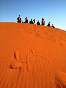 Sahara sunrise Taylor Lawrence 16W Morocco DLLC sm