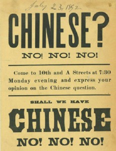 Chinese no no no poster
