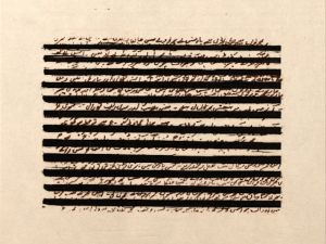 old-fashioned style parchment paper has incoherent words written across in cursive, and lines artistically drawn to make is seem as though stanzas of the poetry have been redacted