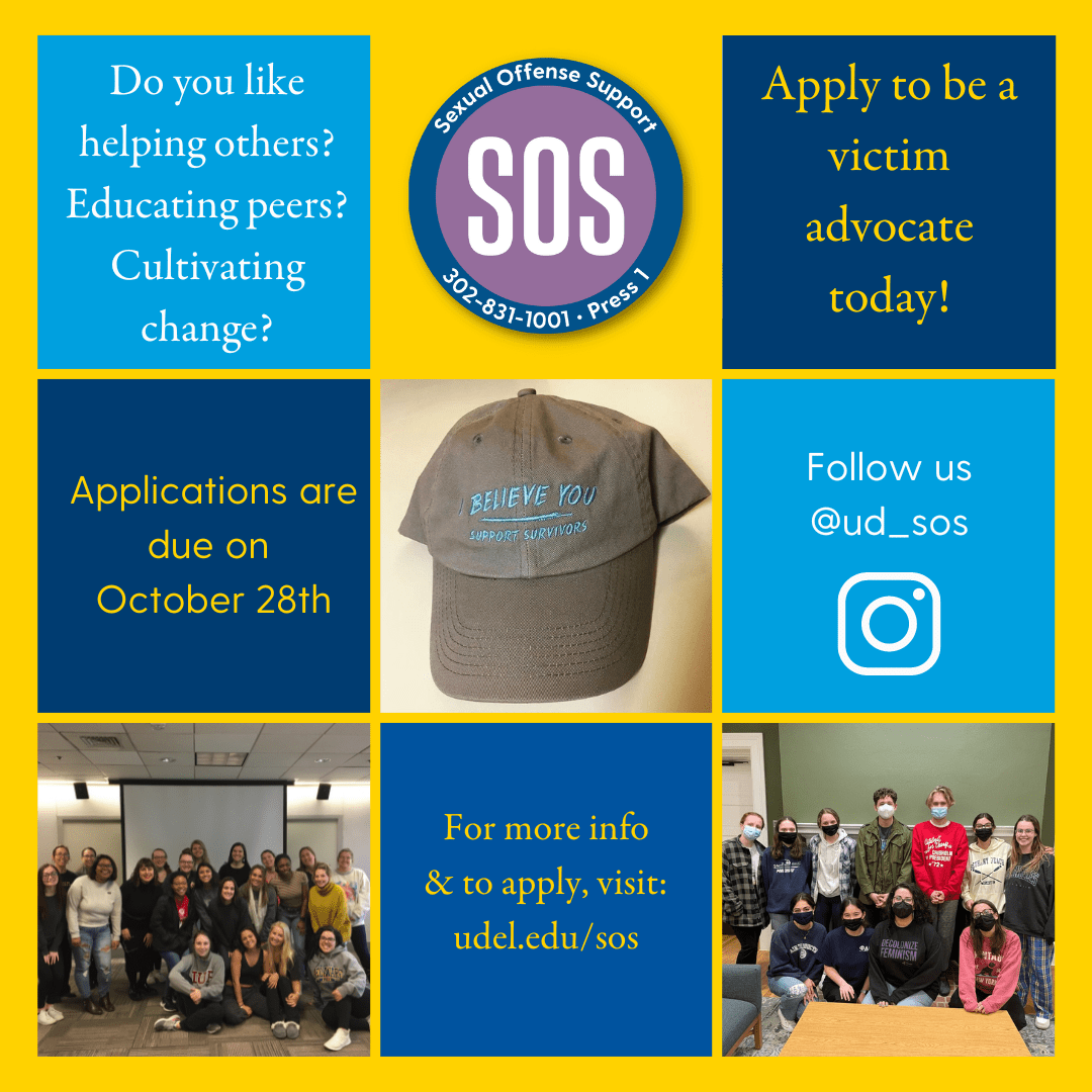 Apply to Join SOS!