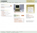 Screenshot of ARTstor's search page, with its tribute to Steve Jobs (1955-2011)